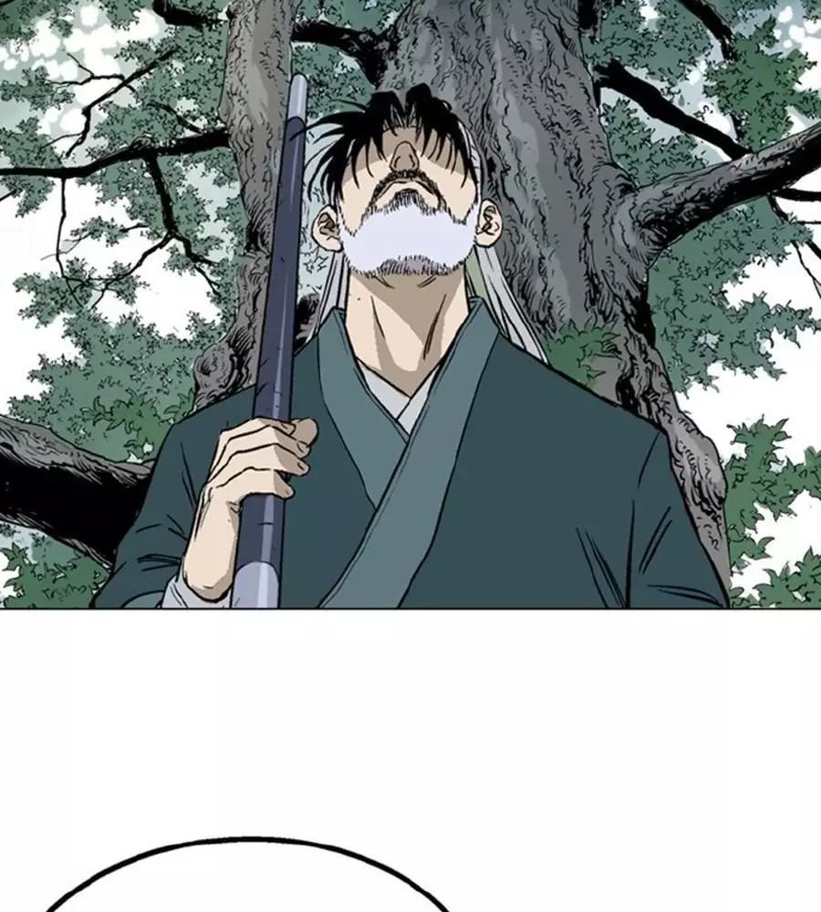 Gosu Chap 149 - Next Chap 150