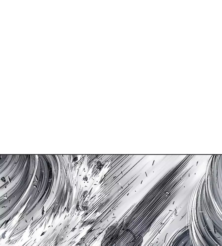 Gosu Chap 149 - Next Chap 150