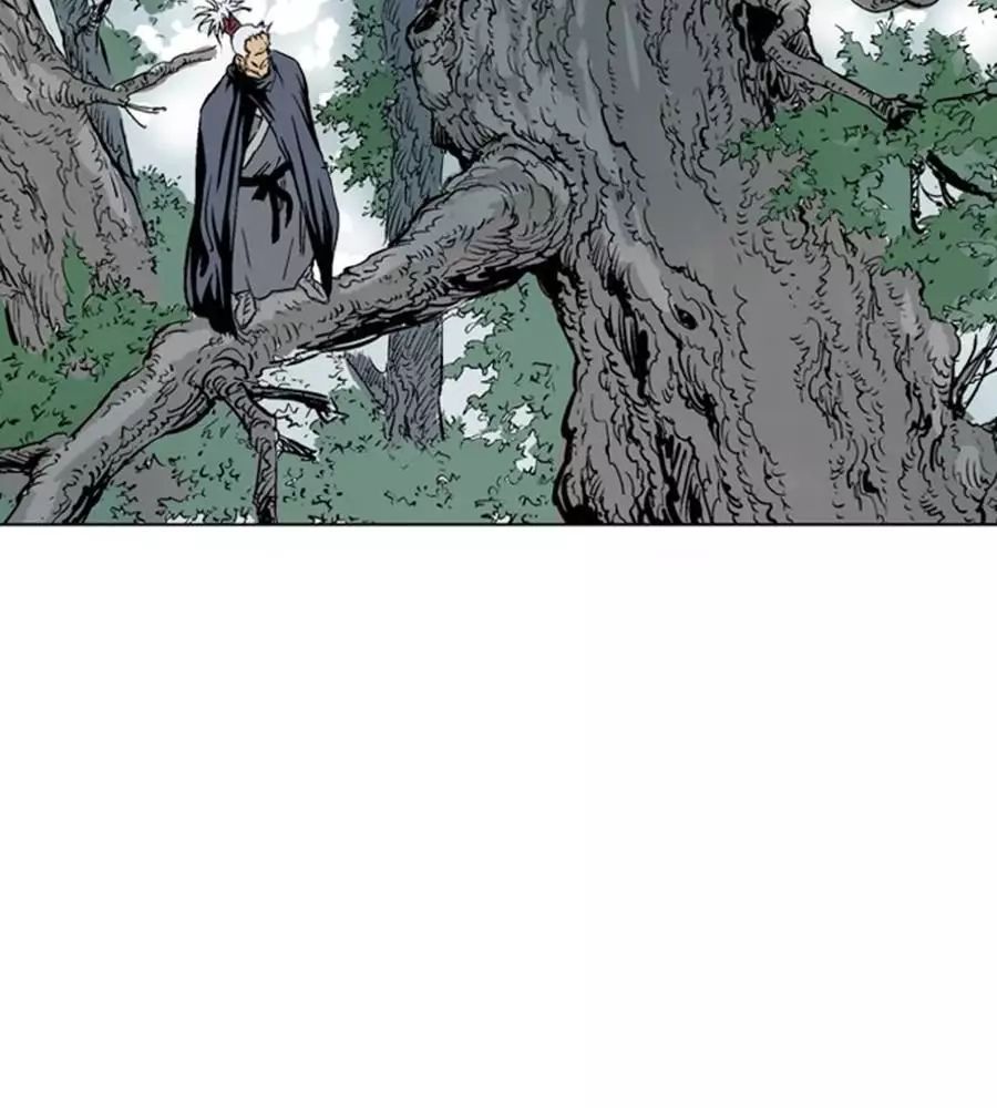 Gosu Chap 149 - Next Chap 150