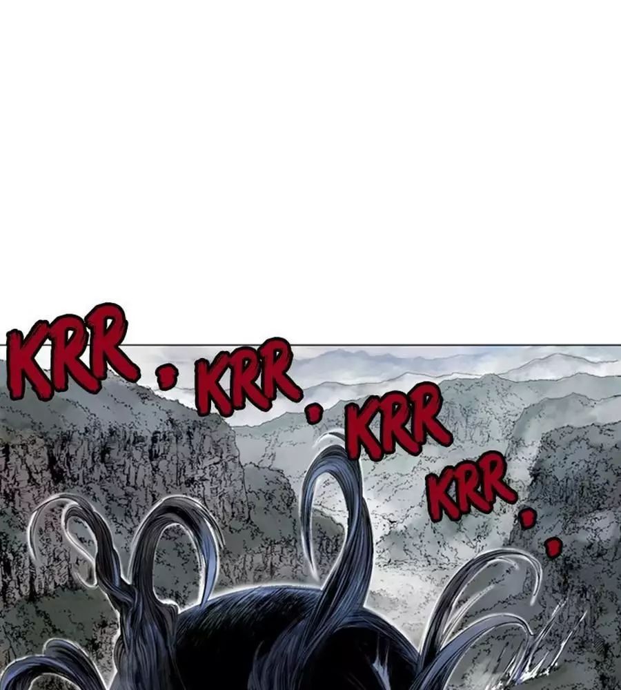 Gosu Chap 149 - Next Chap 150