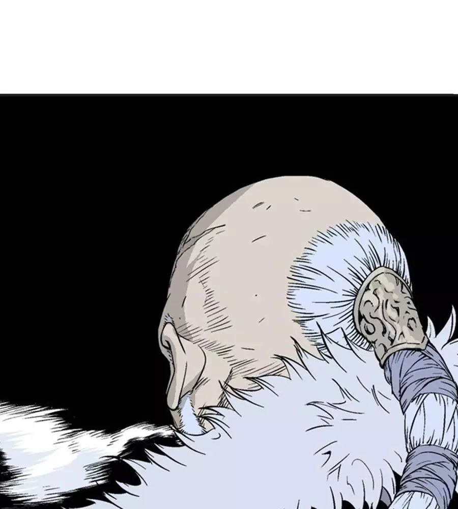 Gosu Chap 149 - Next Chap 150