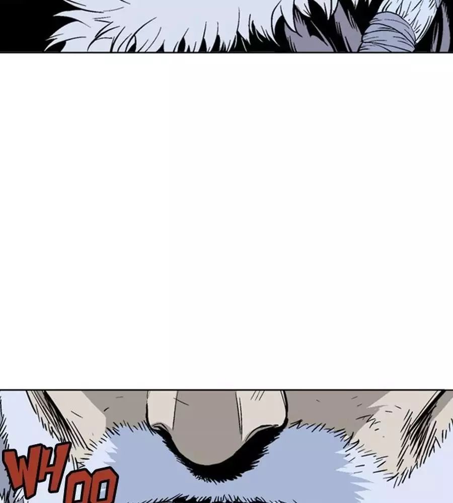 Gosu Chap 149 - Next Chap 150