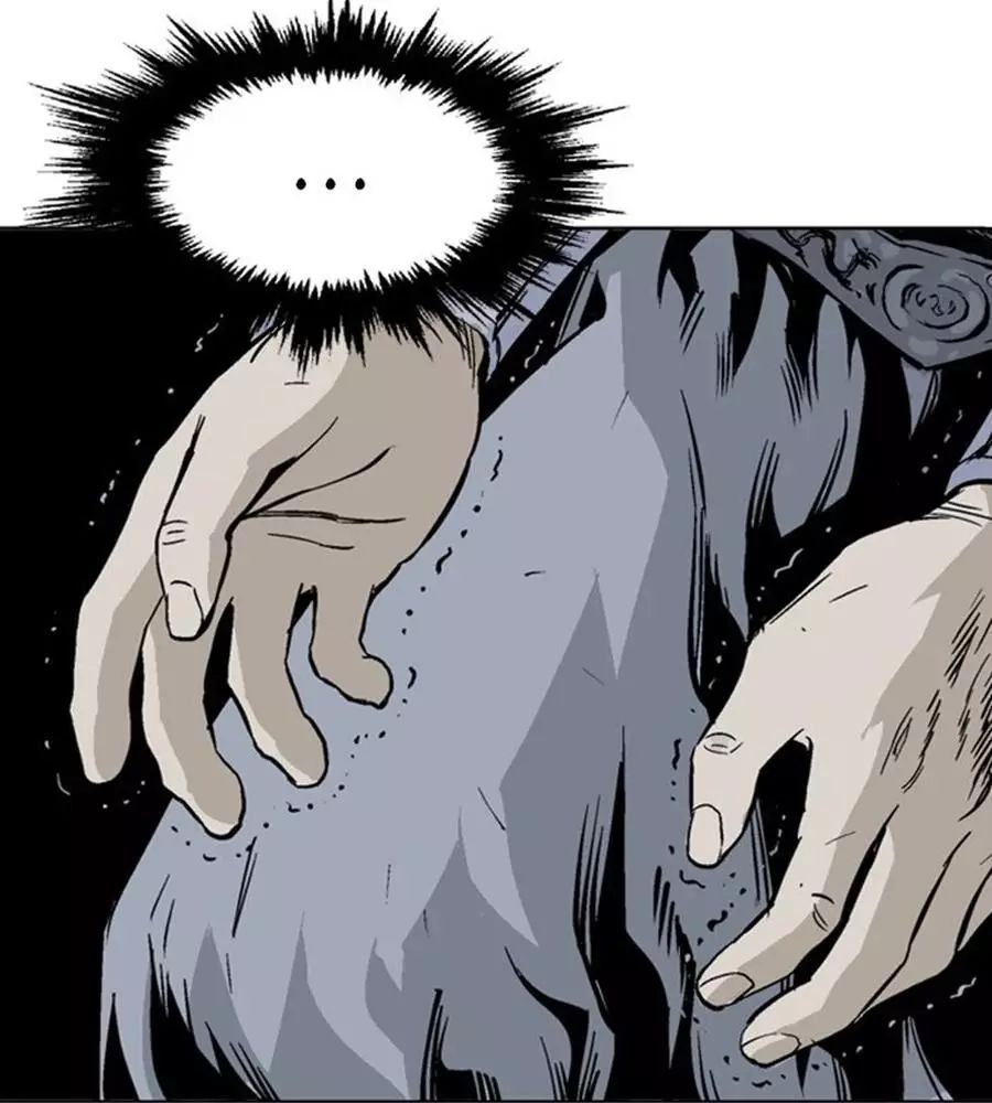 Gosu Chap 149 - Next Chap 150