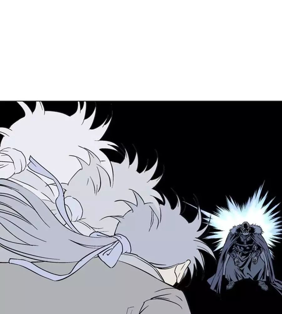 Gosu Chap 149 - Next Chap 150