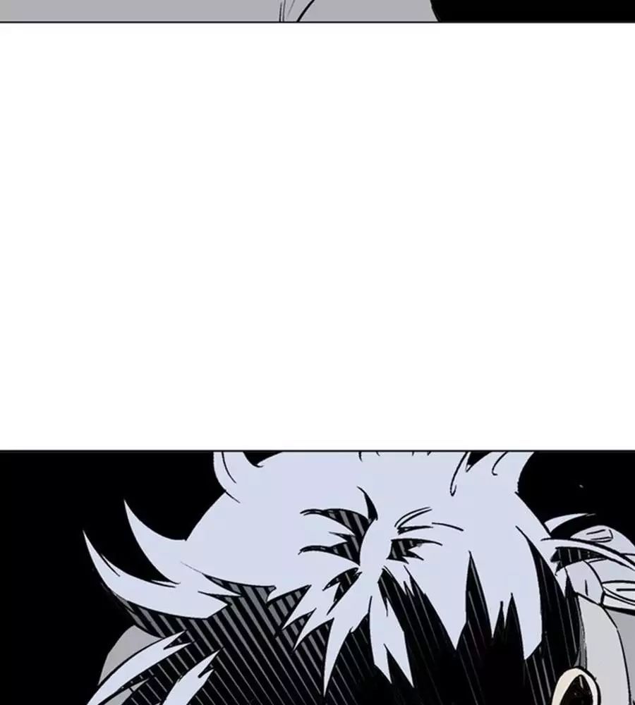 Gosu Chap 149 - Next Chap 150