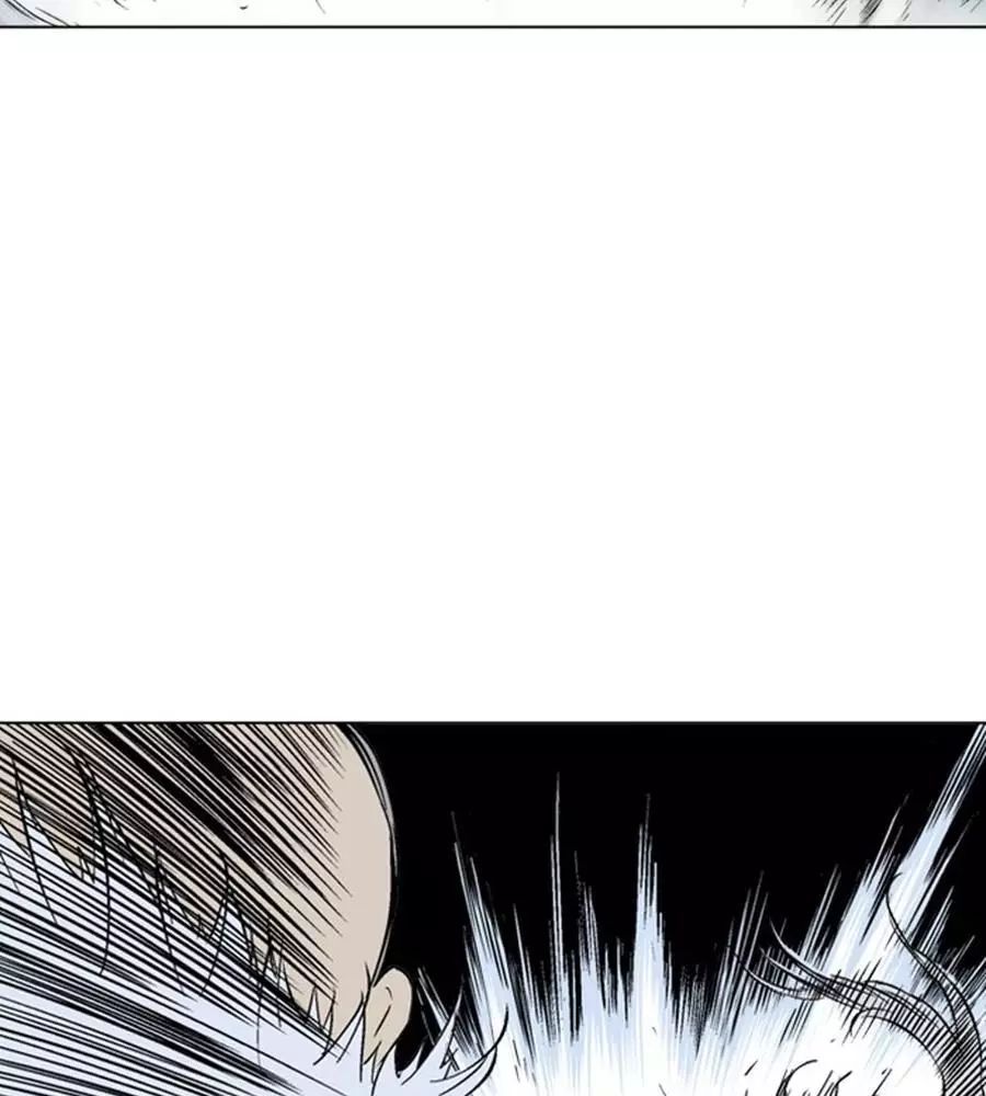 Gosu Chap 149 - Next Chap 150