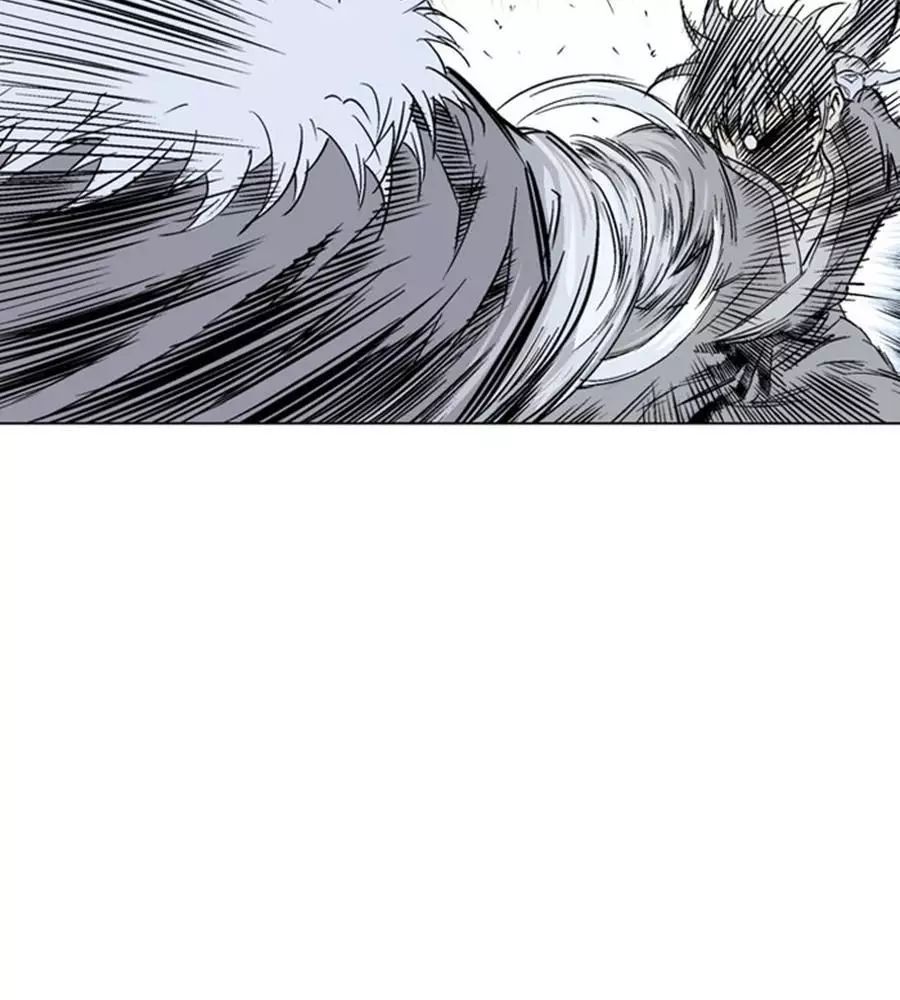 Gosu Chap 149 - Next Chap 150