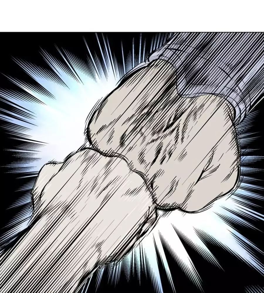 Gosu Chap 149 - Next Chap 150