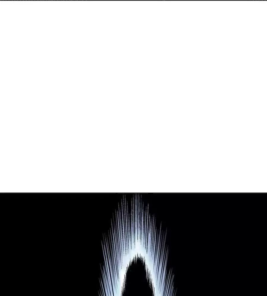 Gosu Chap 149 - Next Chap 150