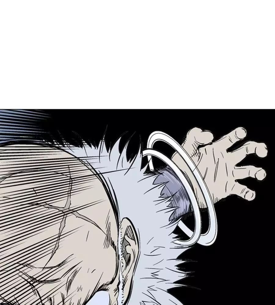 Gosu Chap 149 - Next Chap 150