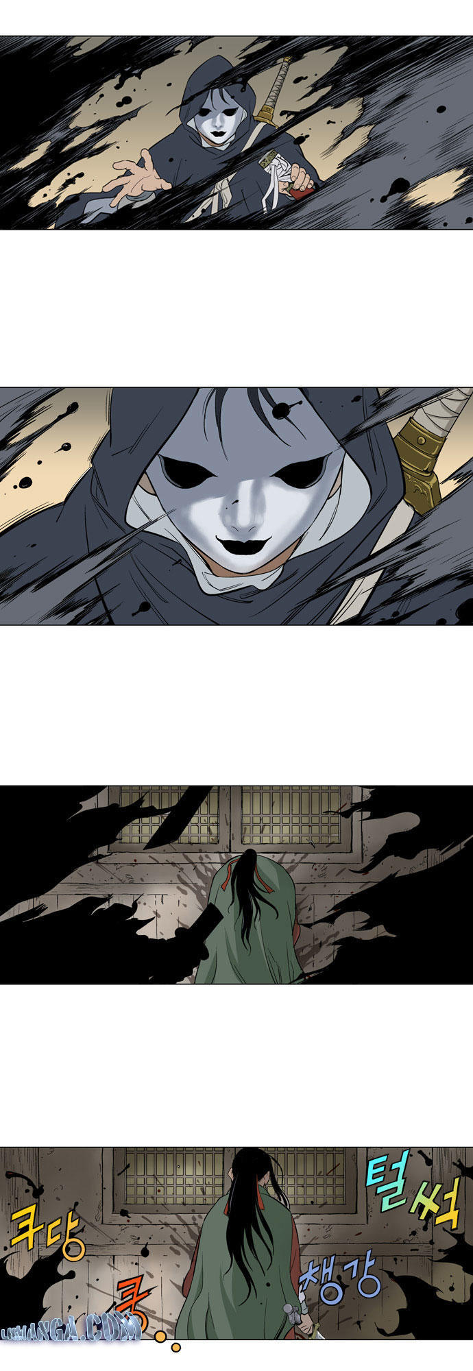 Gosu Chap 15 - Next Chap 16
