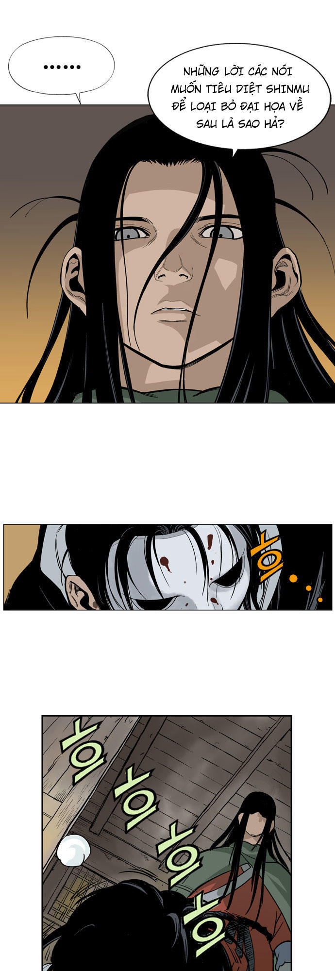 Gosu Chap 15 - Next Chap 16