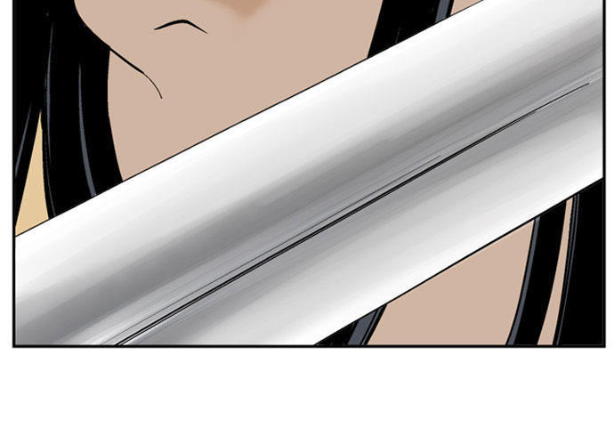 Gosu Chap 15 - Next Chap 16