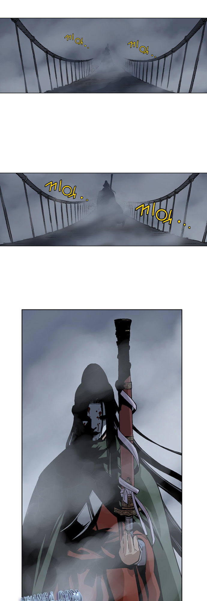 Gosu Chap 15 - Next Chap 16