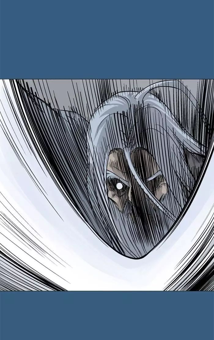 Gosu Chap 150 - Next Chap 151