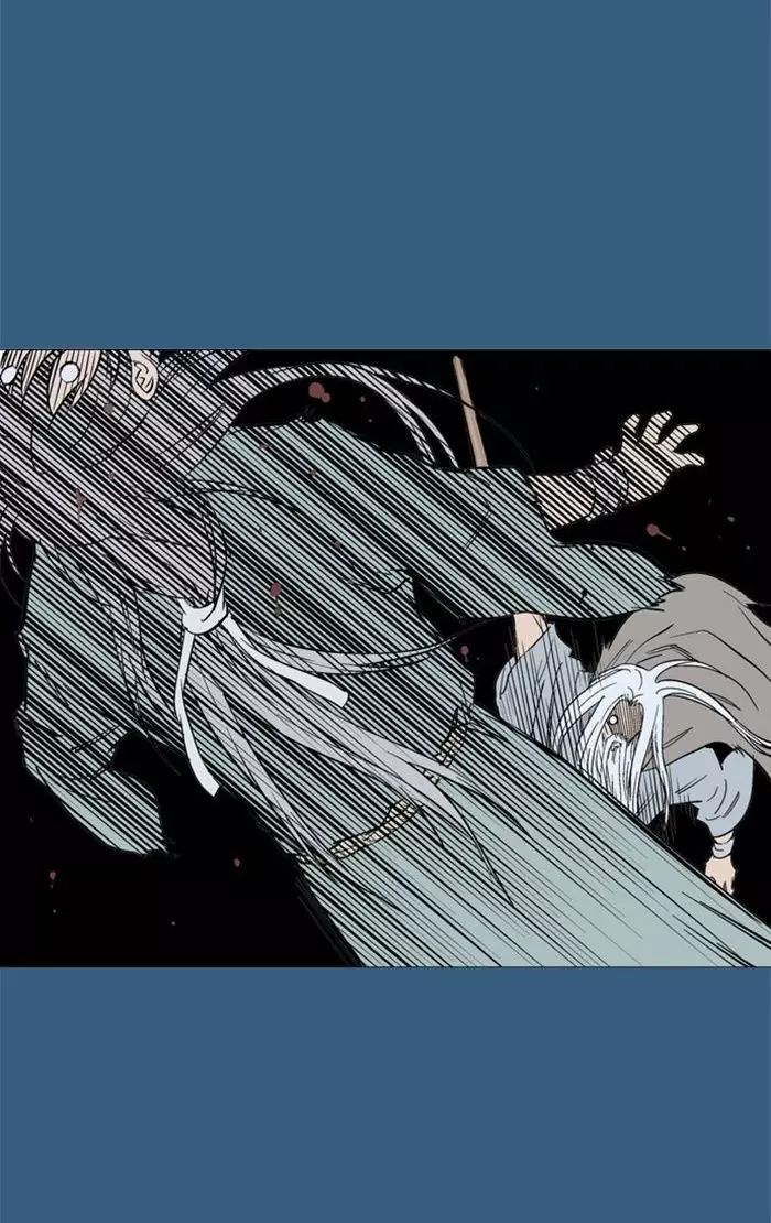 Gosu Chap 150 - Next Chap 151