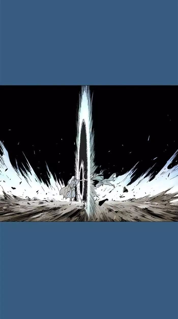 Gosu Chap 150 - Next Chap 151
