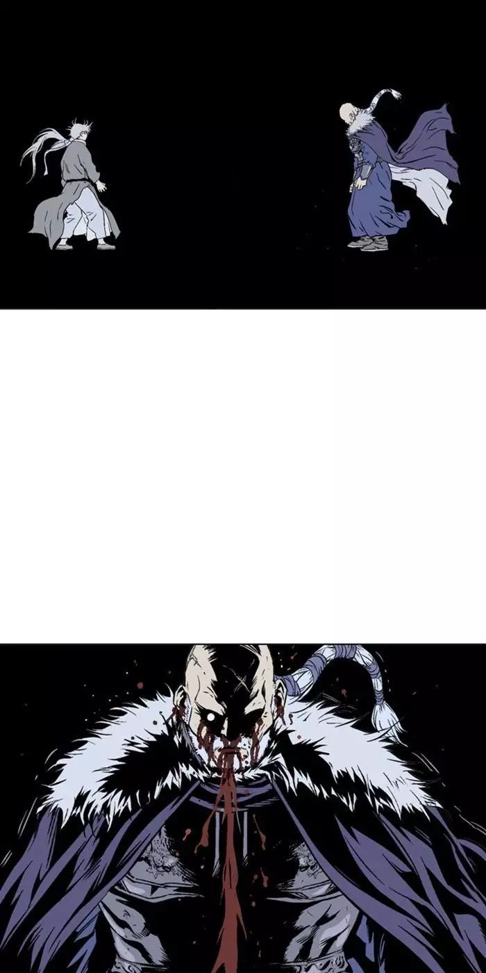 Gosu Chap 150 - Next Chap 151