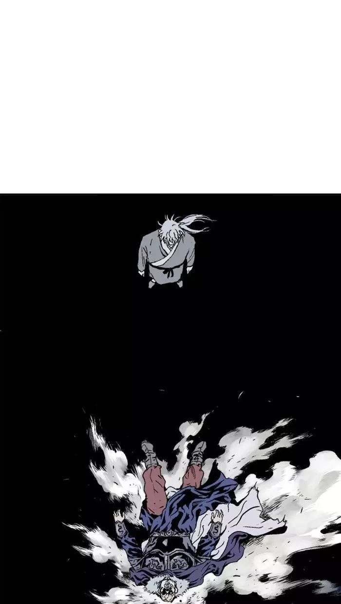 Gosu Chap 150 - Next Chap 151