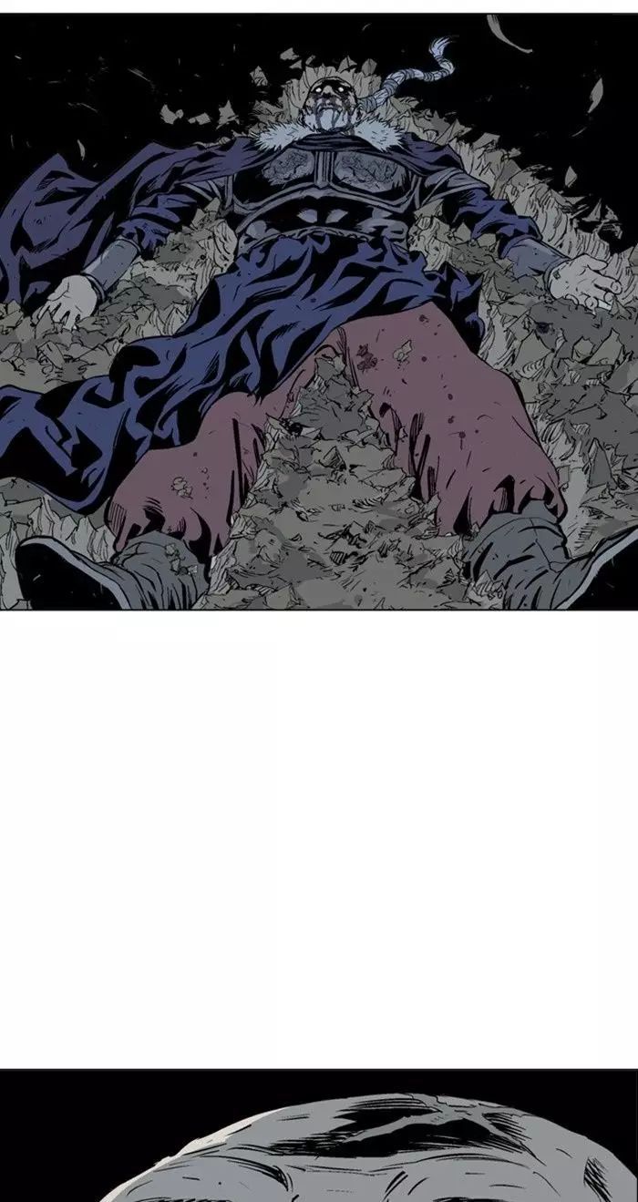 Gosu Chap 150 - Next Chap 151