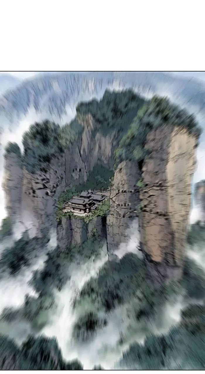 Gosu Chap 150 - Next Chap 151