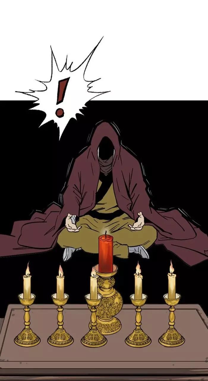 Gosu Chap 150 - Next Chap 151