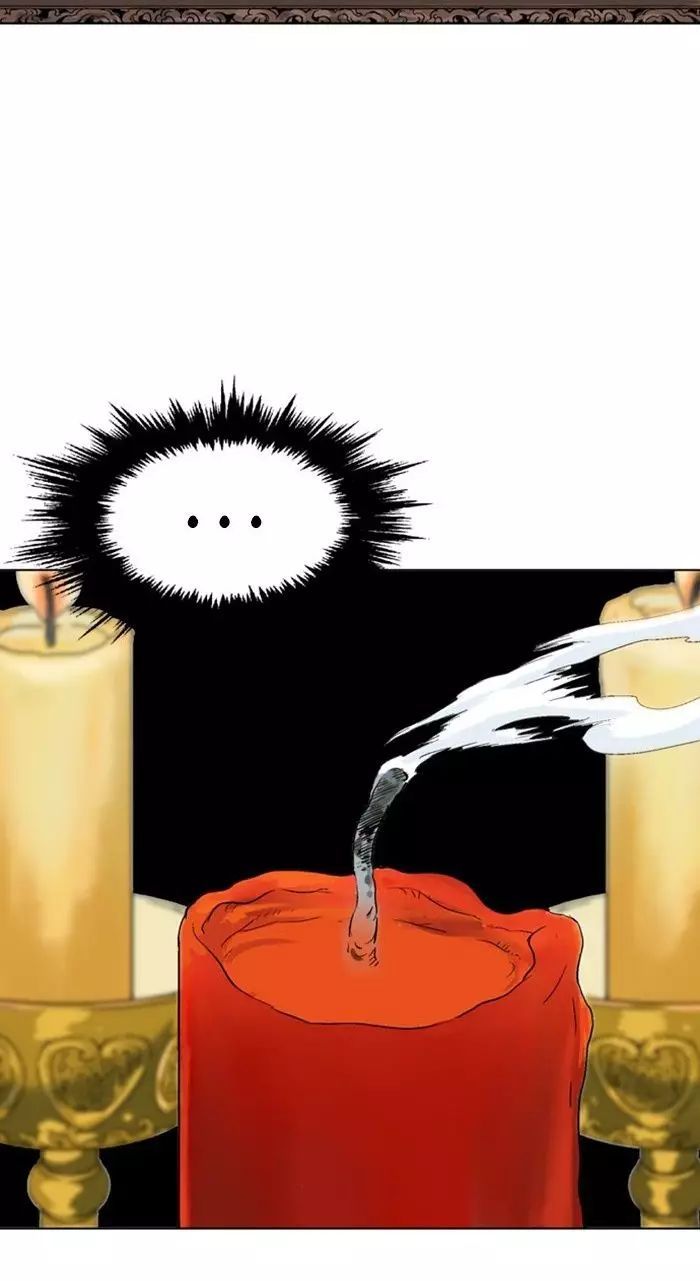 Gosu Chap 150 - Next Chap 151
