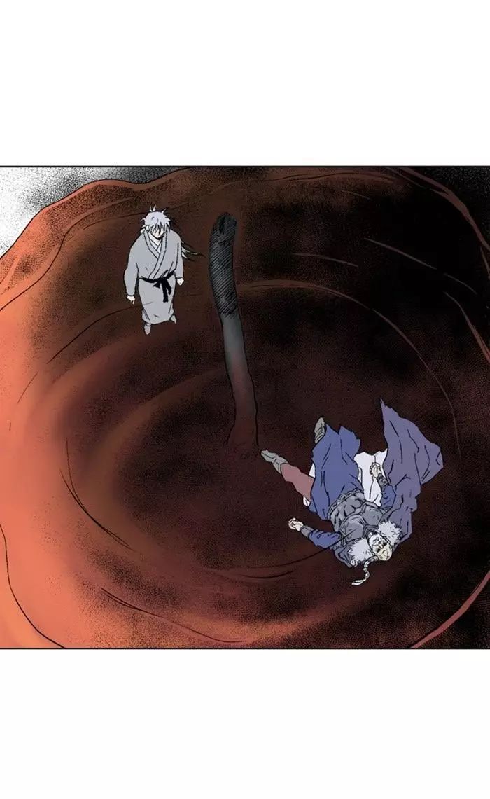 Gosu Chap 150 - Next Chap 151