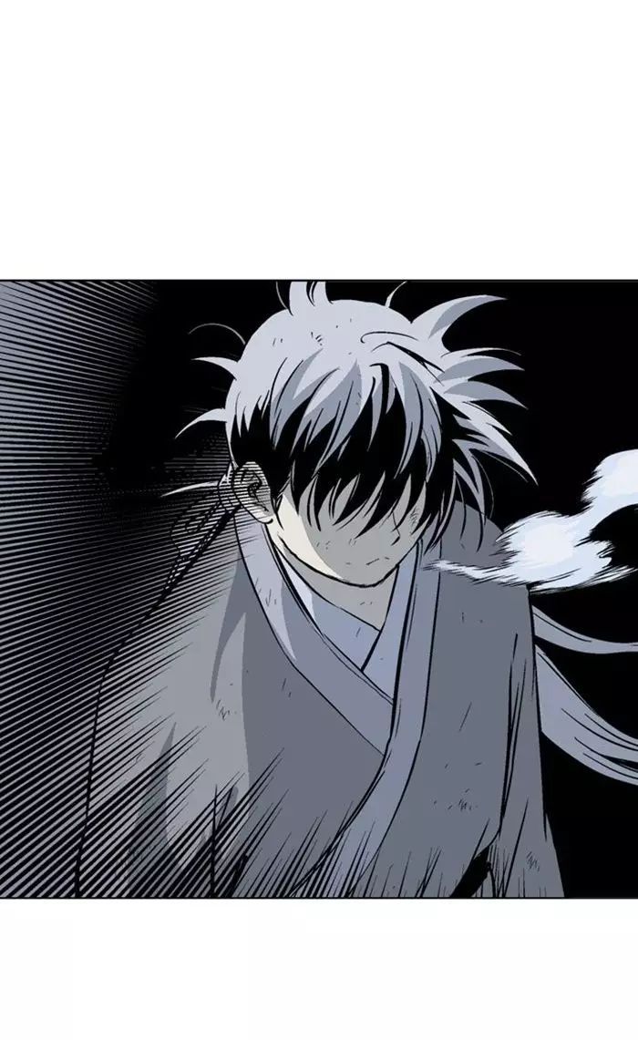 Gosu Chap 150 - Next Chap 151