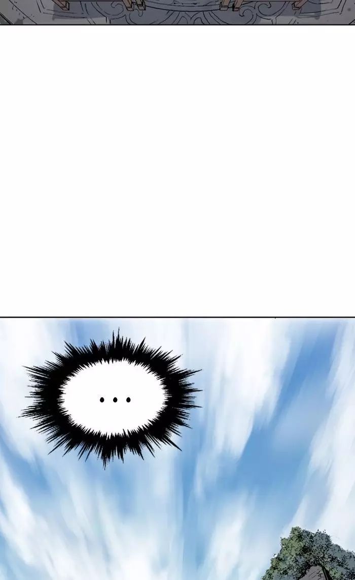 Gosu Chap 150 - Next Chap 151