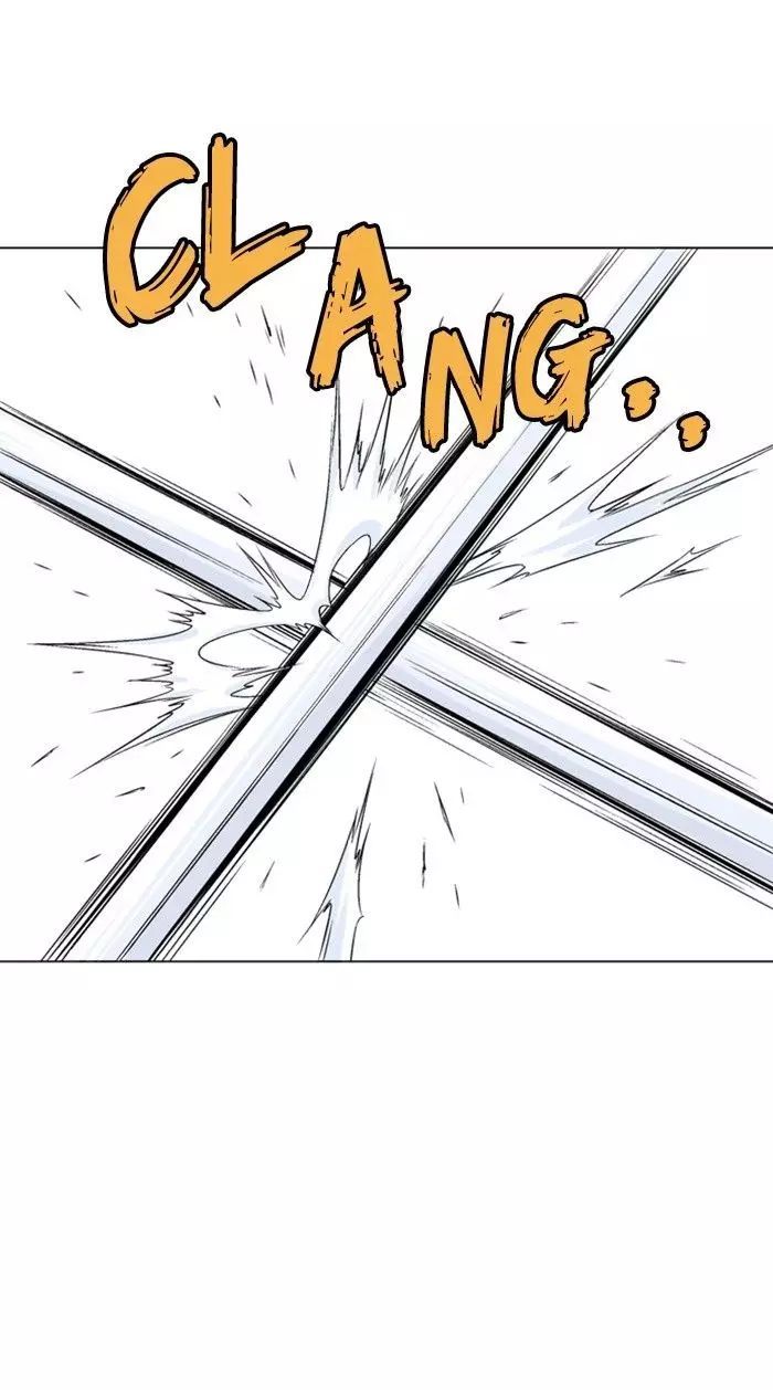 Gosu Chap 150 - Next Chap 151