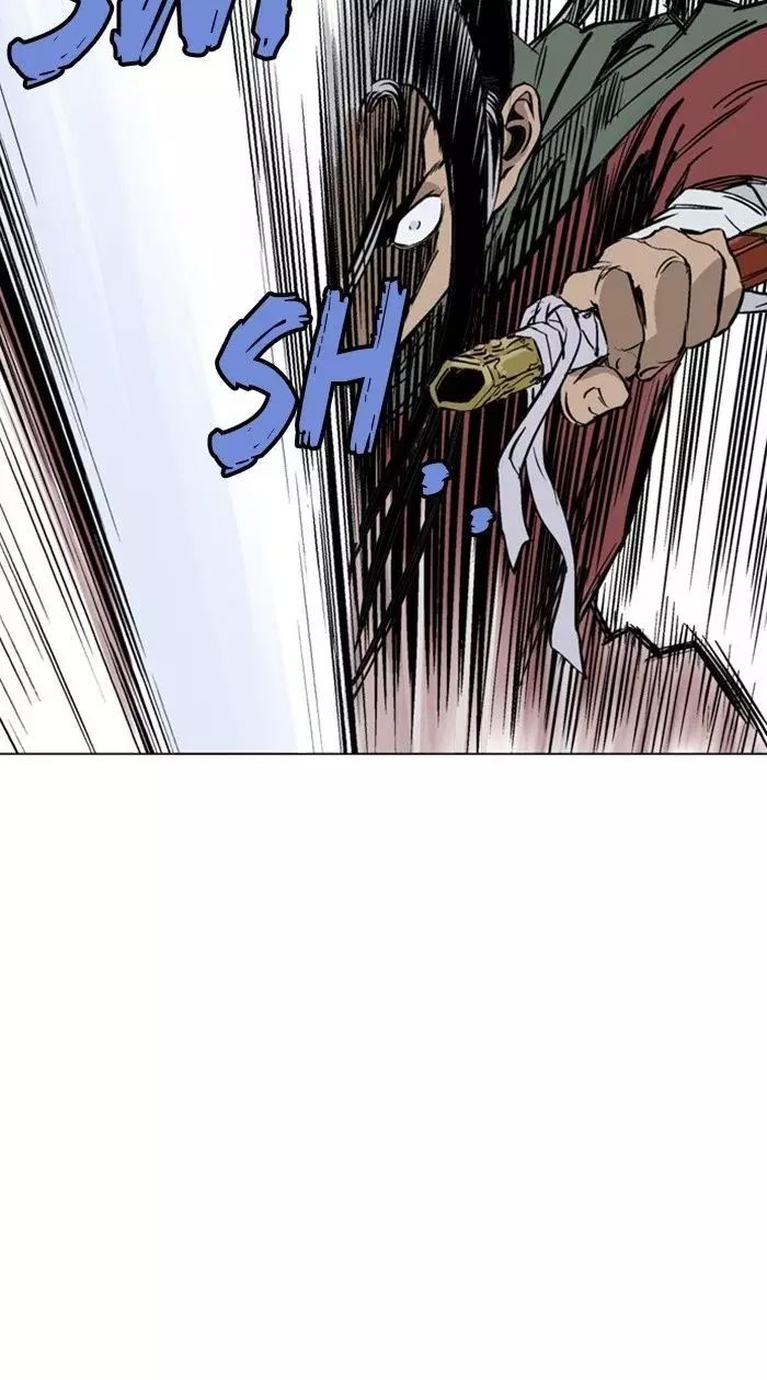 Gosu Chap 150 - Next Chap 151