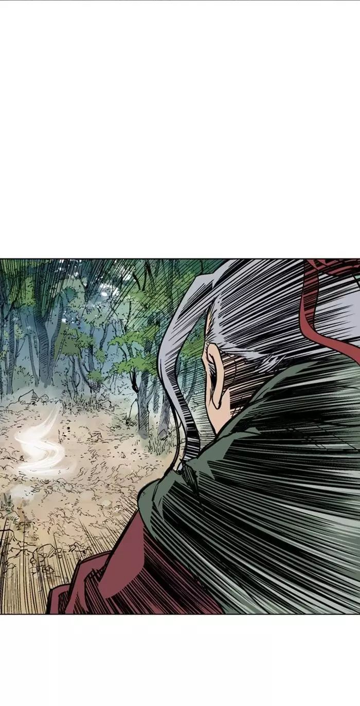 Gosu Chap 150 - Next Chap 151