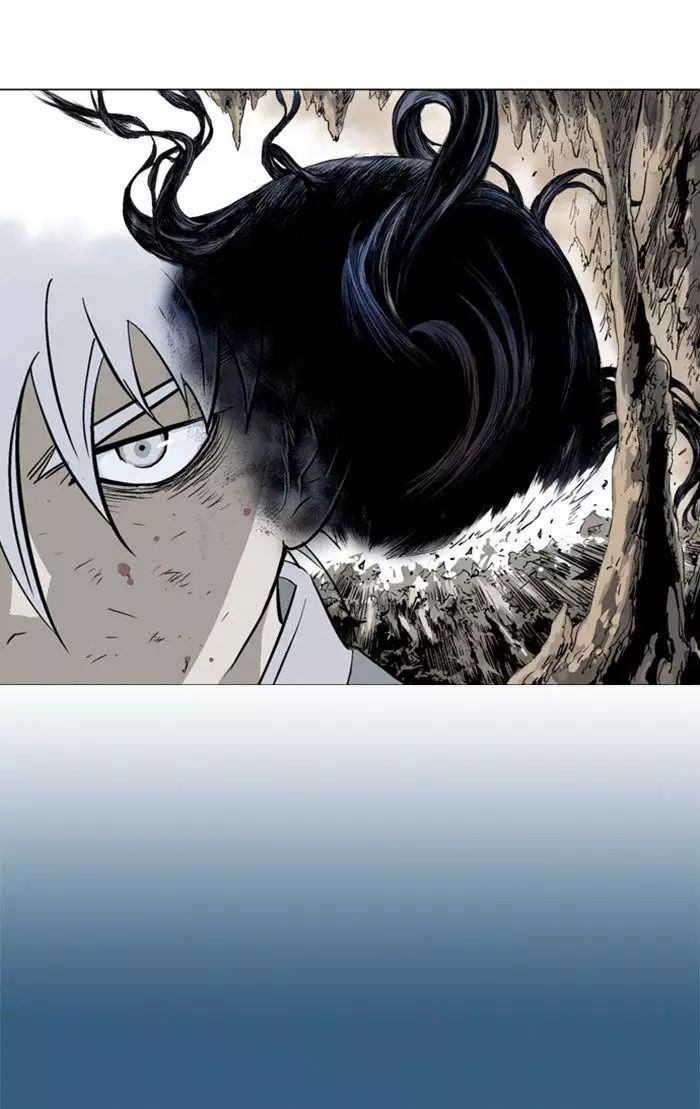 Gosu Chap 150 - Next Chap 151