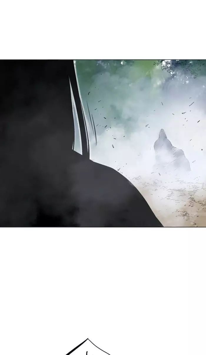 Gosu Chap 150 - Next Chap 151