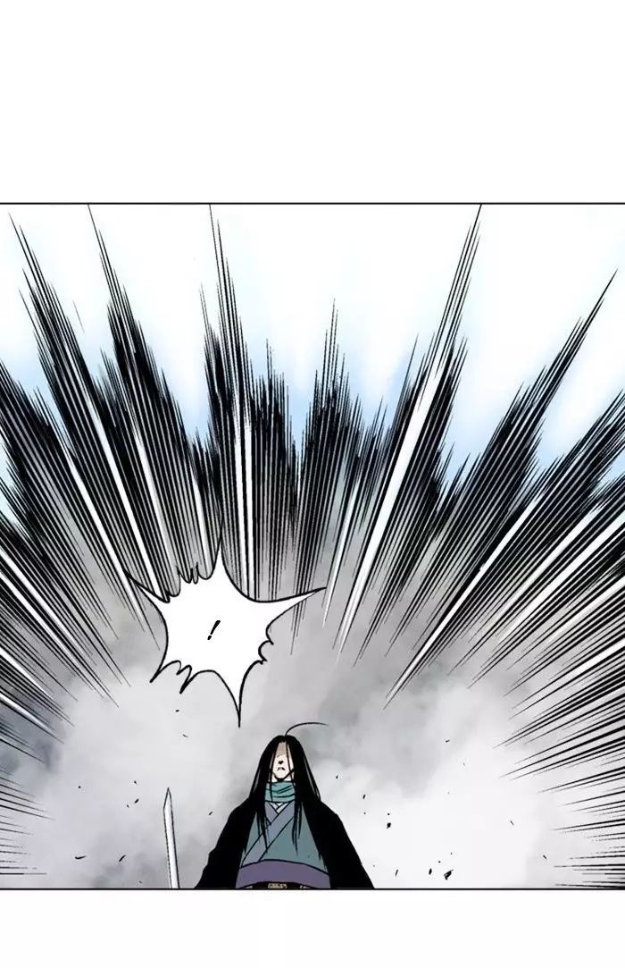 Gosu Chap 150 - Next Chap 151