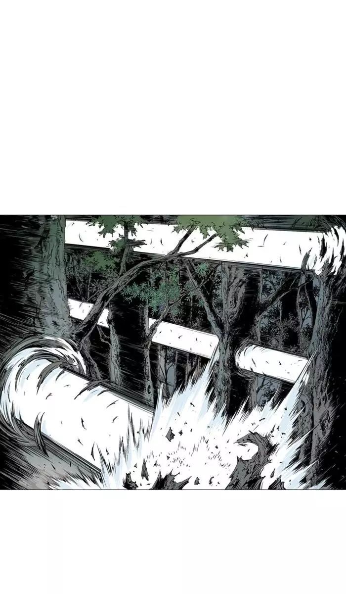 Gosu Chap 150 - Next Chap 151