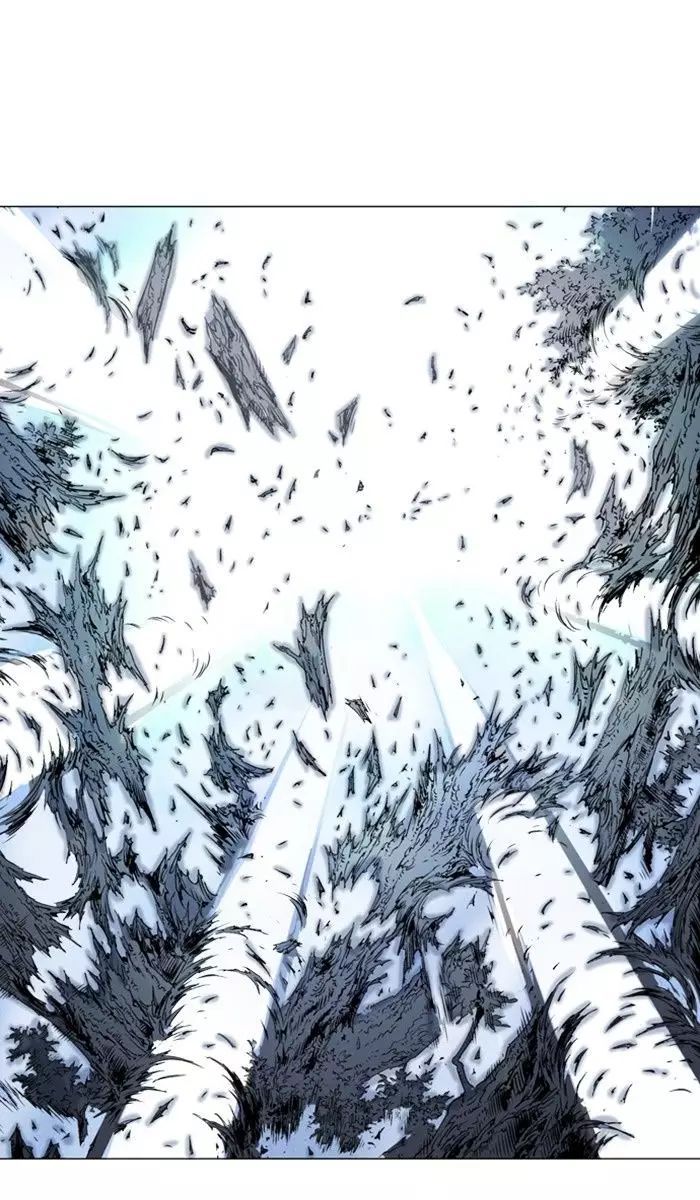 Gosu Chap 150 - Next Chap 151