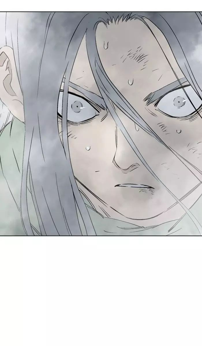 Gosu Chap 150 - Next Chap 151