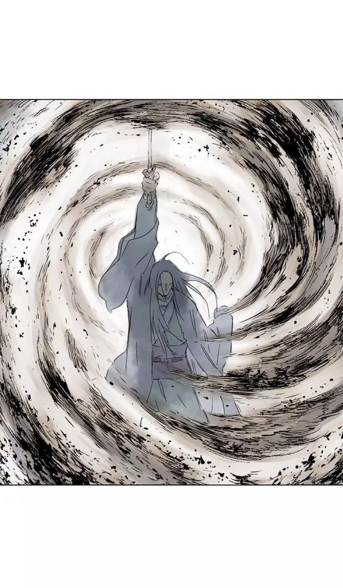 Gosu Chap 150 - Next Chap 151