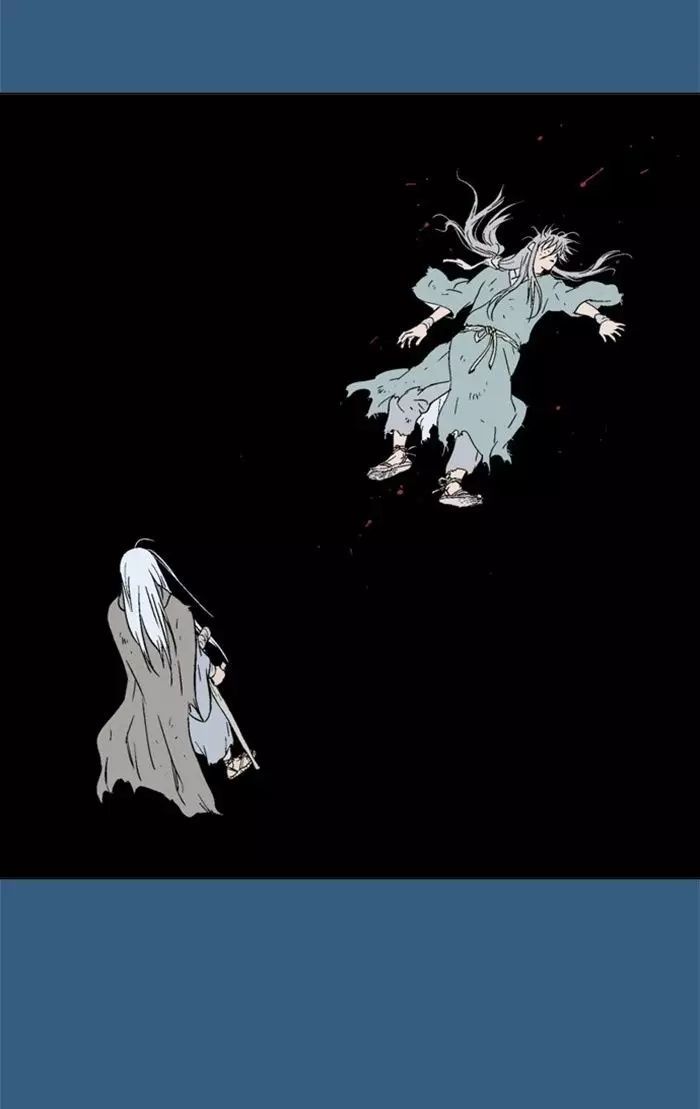 Gosu Chap 150 - Next Chap 151