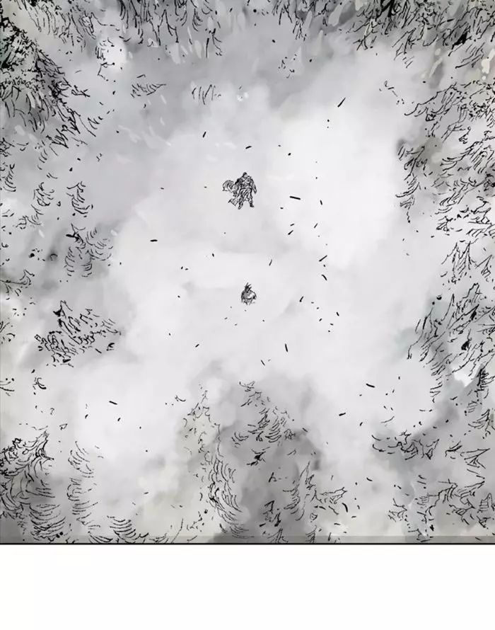Gosu Chap 150 - Next Chap 151