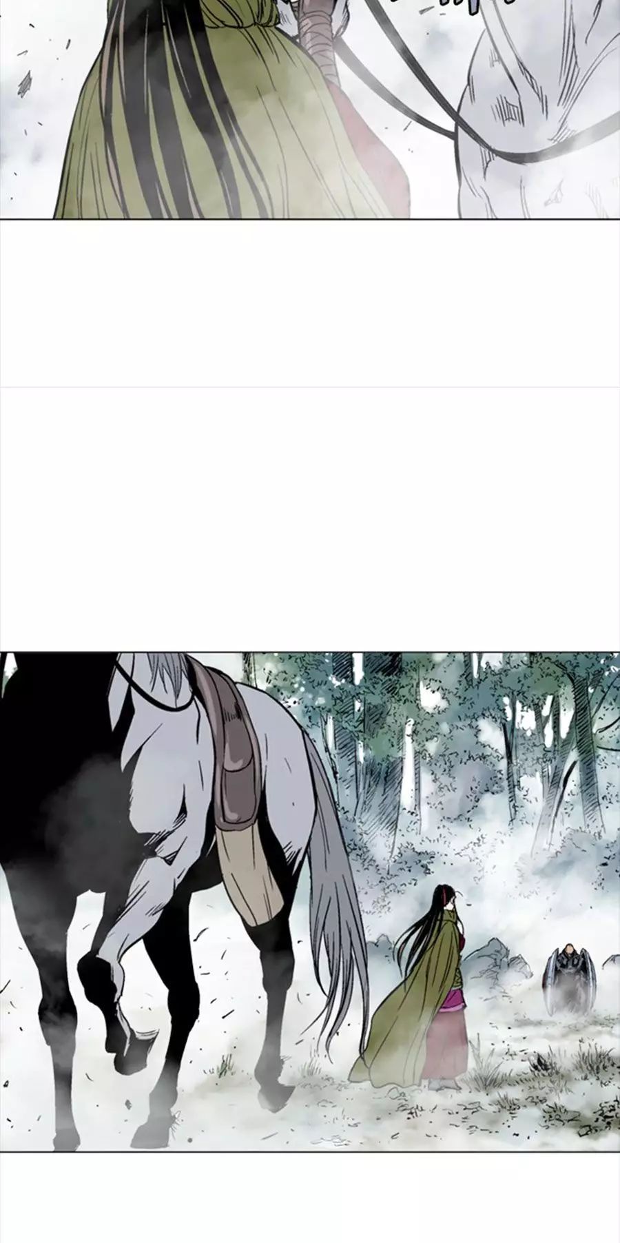 Gosu Chap 151 - Next Chap 152