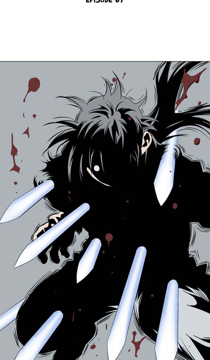Gosu Chap 154 - Next Chap 155