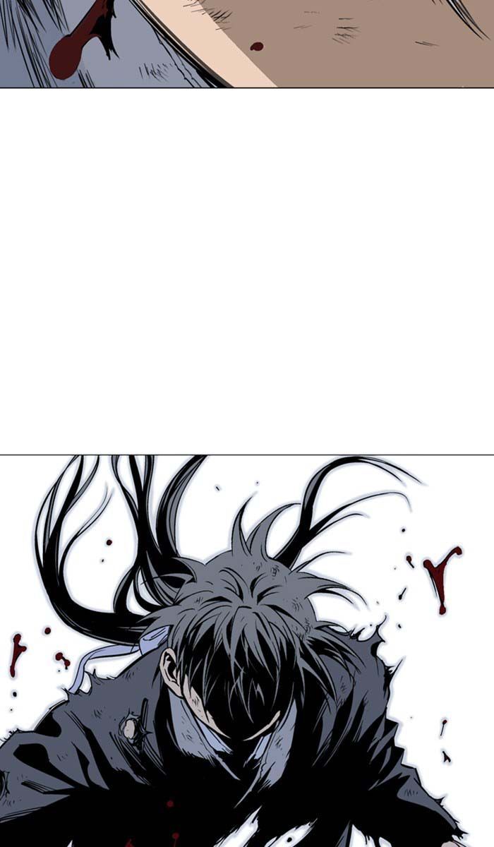 Gosu Chap 154 - Next Chap 155