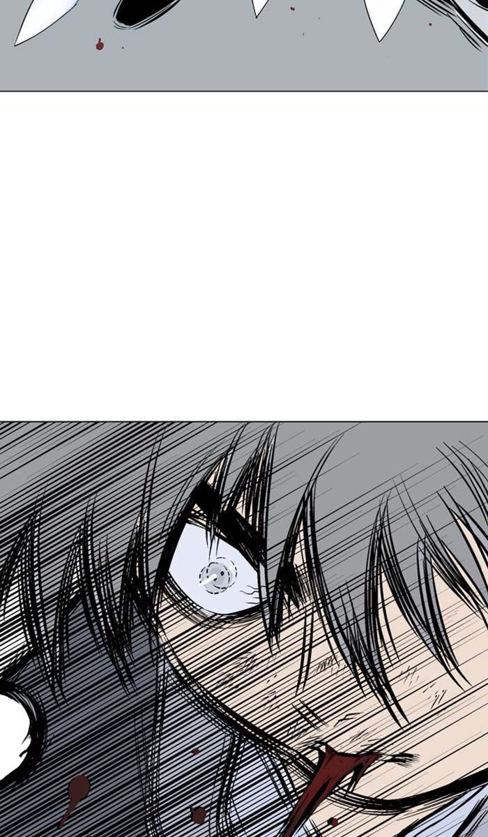 Gosu Chap 154 - Next Chap 155