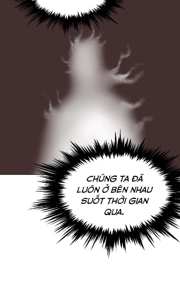 Gosu Chap 154 - Next Chap 155