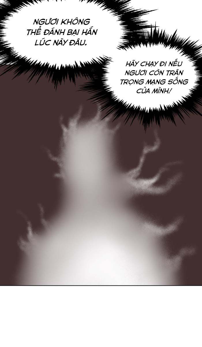 Gosu Chap 154 - Next Chap 155