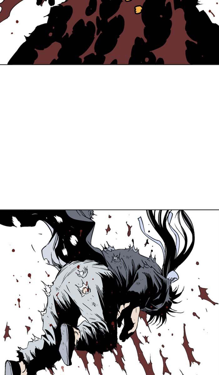 Gosu Chap 154 - Next Chap 155
