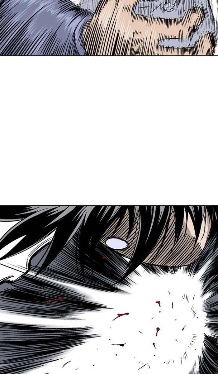 Gosu Chap 154 - Next Chap 155